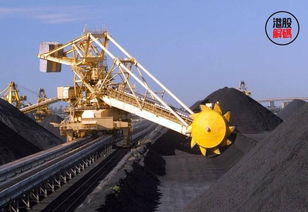 挖煤挖到上市,贵州采煤商久泰邦达拟赴港IPO