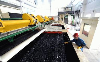 高煤公司扎紧“管理口”、深挖“效益源”_搜狐财经_搜狐网