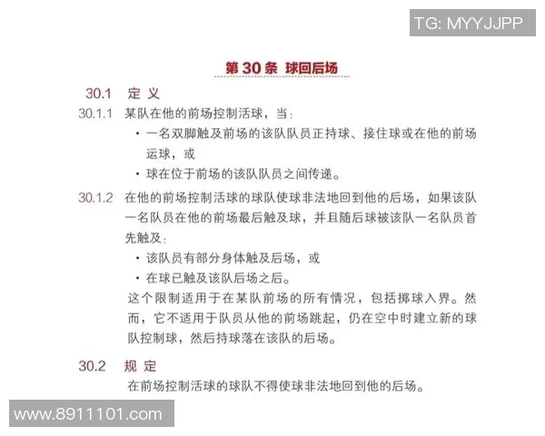 南京篮球队的节奏探讨：如何提升球队表现与观众体验