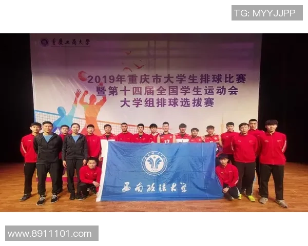 南京排球队与成都排球队赛后分析意识对比与战术总结