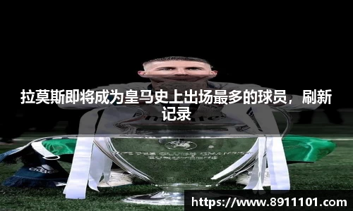 彩神Vll