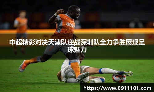彩神Vll