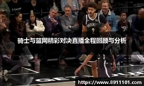 彩神Vll