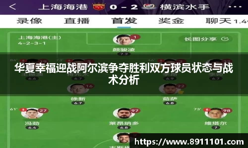 彩神Vll