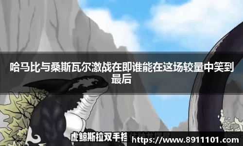 彩神Vll