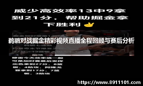 彩神Vll
