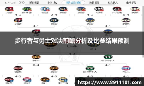 彩神Vll