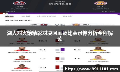 彩神Vll