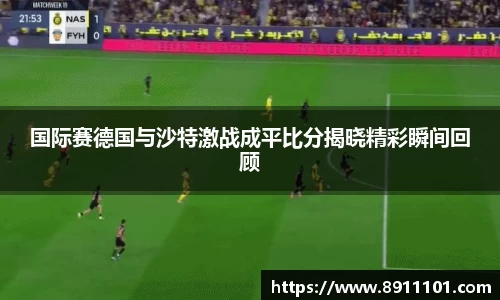 彩神Vll