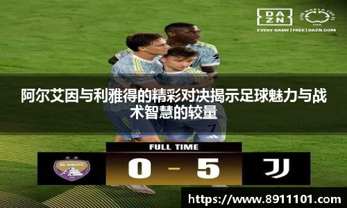 彩神Vll