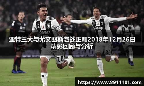 彩神Vll