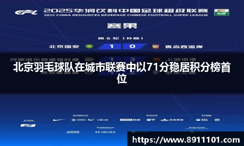 彩神Vll