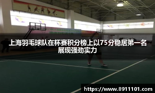 彩神Vll